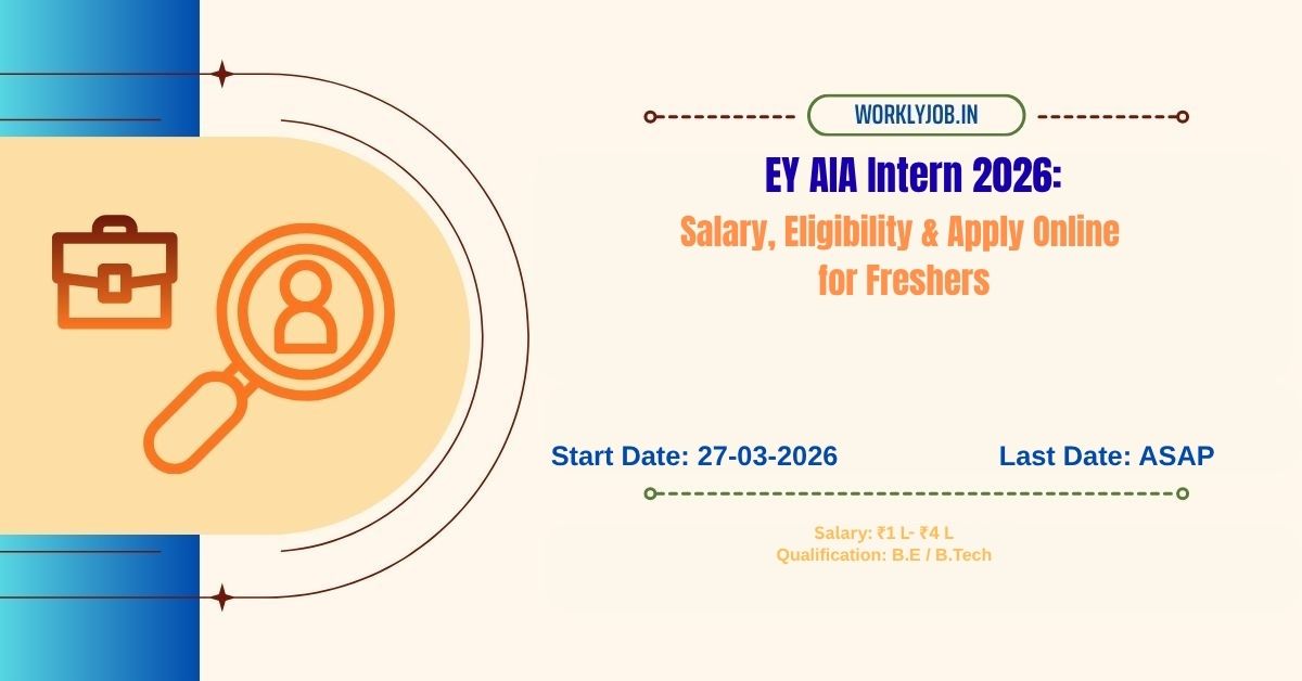 EY AIA Intern 2026