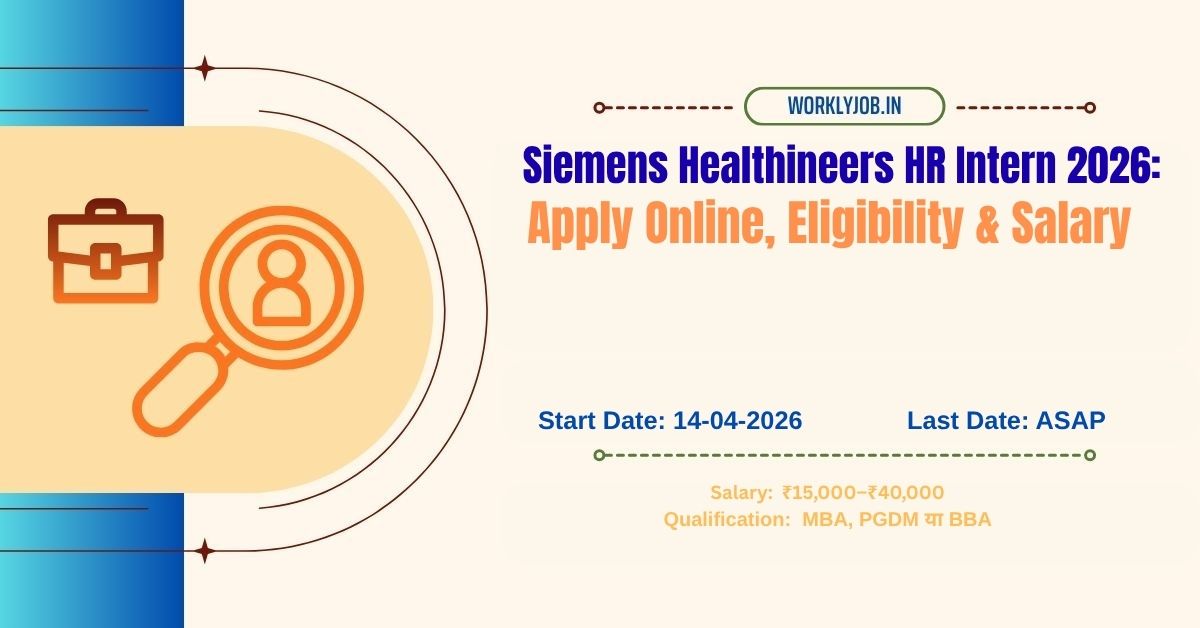Siemens Healthineers HR Intern 2026